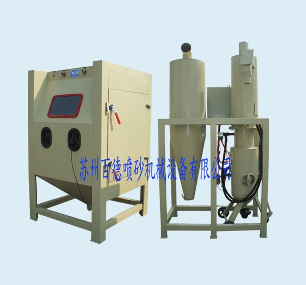 1212p連續動加砂壓式手動噴砂機