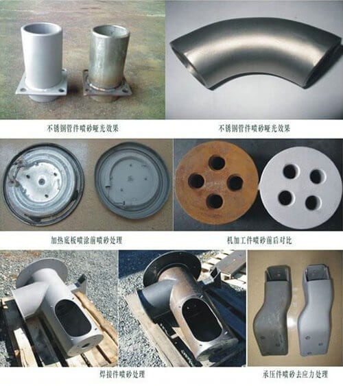 噴砂加工后的產品表效果對比